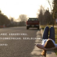 七公主 tvb 电视剧 巡礼片